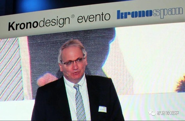 General Manager of wood board enterprise General Manager of wood board enterprise
